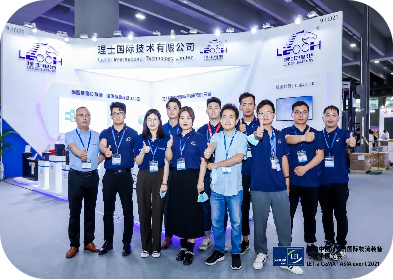 理士國際邀您參觀2019中國國際現代化鐵路技術裝備展覽會！